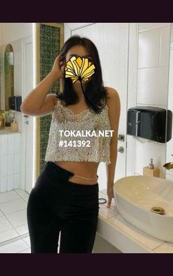 Проститутки Выез