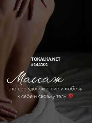 Бипопка Бишкек: Nargiza Позвоните проститутке, она ждет именно вас Nargiza