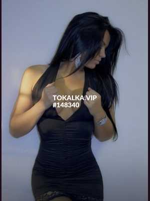 Позвоните проститутке, она ждет именно вас Сезим