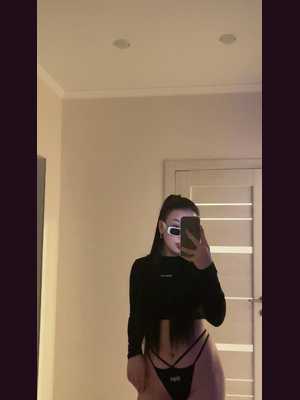 Позвоните проститутке, она ждет именно вас Дарина