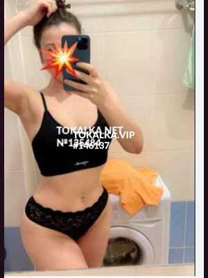 Позвоните проститутке, она ждет именно вас АДЕЛЯ