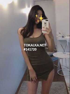 Бипопка Бишкек: Аделина✨одна✨ Позвоните проститутке, она ждет именно вас Аделина✨одна✨