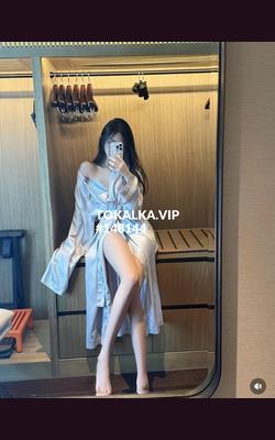 Проститутки Айлин❤️