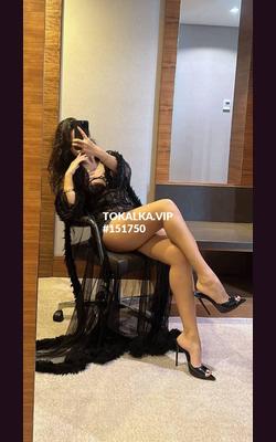 Проститутки Milana ТД🕊️