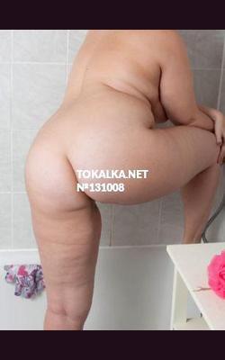 Проститутки Кундуз мбр