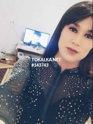 Позвоните проститутке, она ждет именно вас Г.ош киара