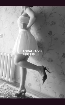 Проститутки Асылкан