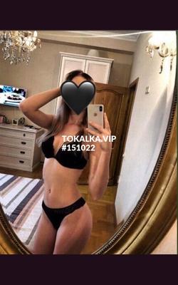 Проститутки ❤️СЕЗИМ❤️