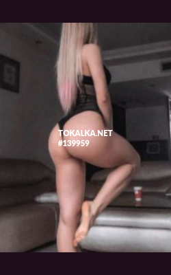 Трансгендер Лейла ✨  Как Порно Минет Глубокий 