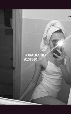 Проститутки Умида Узбечка