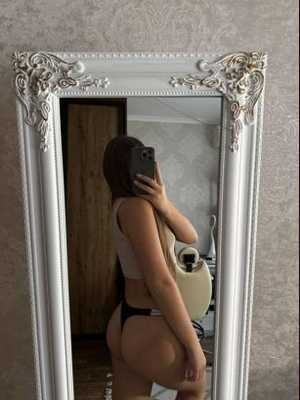 Позвоните проститутке, она ждет именно вас Альбина  