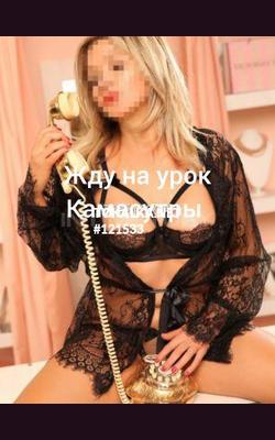 Проститутки .Римминг с вальтовым десертом с внутренн