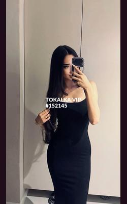 Проститутки sabina