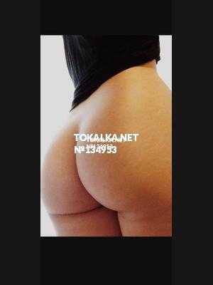 Позвоните проститутке, она ждет именно вас Я Одна только выезд