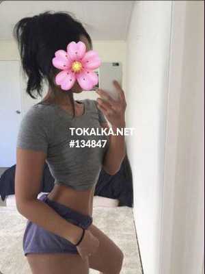 Бипопка Бишкек: Асем Одна Позвоните проститутке, она ждет именно вас Асем Одна