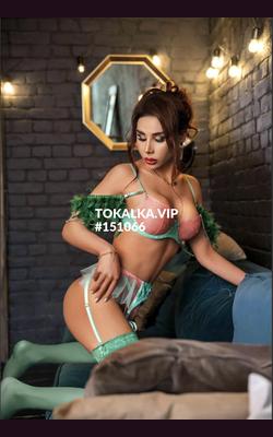 Трансгендер Мира