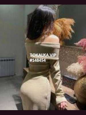 Позвоните проститутке, она ждет именно вас Аяна