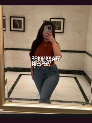 Позвоните проститутке, она ждет именно вас Айка