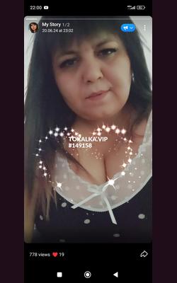 Проститутки Аселя