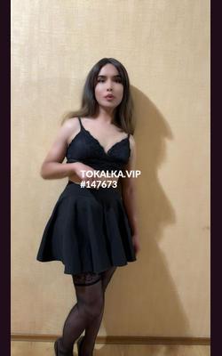 Трансгендер Amira Bishkek