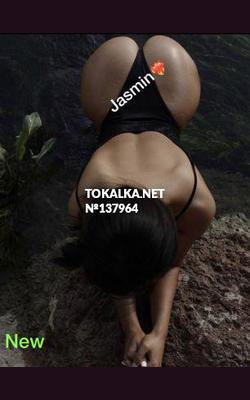Проститутки Jasmin