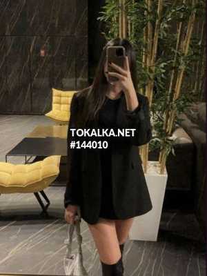 Позвоните проститутке, она ждет именно вас ❤️Айвара❤️