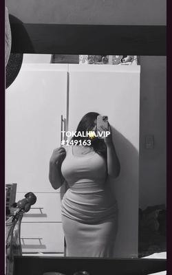 Проститутки Милана