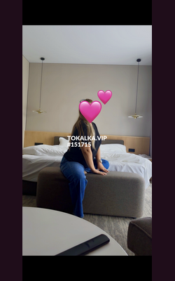 Проститутки 💕АЛЬБИНА💕