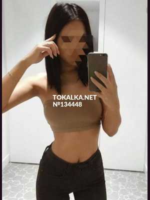 Позвоните проститутке, она ждет именно вас ❤️ Айыма ❤️новенькая❤️