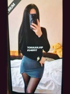 Позвоните проститутке, она ждет именно вас Айнасик