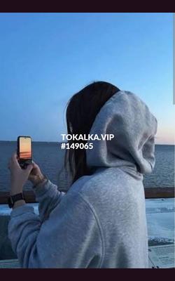 Проститутки Роза