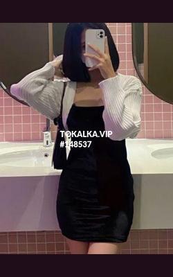 Проститутки ❤️ АППАРТАМЕНТЫ ❤️