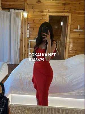 Бипопка Бишкек: BODY /W/app! Позвоните проститутке, она ждет именно вас BODY /W/app!