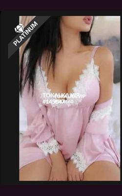 Проститутки Гулиз