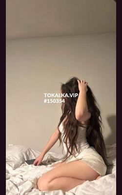 Проститутки Гулназ