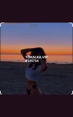 Проститутки Край♥️