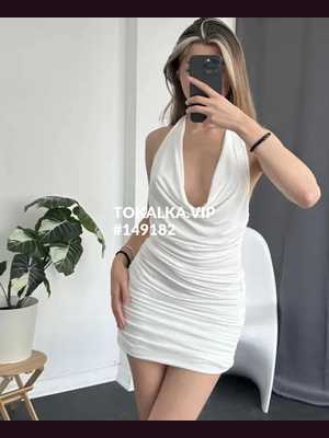 Позвоните проститутке, она ждет именно вас Выезд